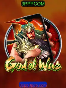Explorando o Universo Intenso de GodofWarM