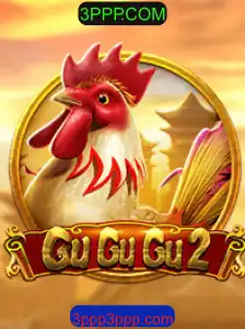 GuGuGu2: Uma Nova Era de Entretenimento no Universo dos Jogos Online