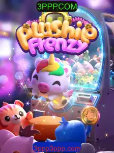 Explorando o Mundo de PlushieFrenzy: Um Mergulho na Aventura dos Jogos de Arcada